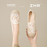 ZHR单鞋女舒适软平底休闲渔夫鞋田园风透气网纱套脚女鞋 W118米黄39