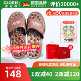 凯伦诗（CLORIS）母亲节礼物按摩拖鞋玉石男女足底足疗穴位养生室内家用防滑家居鞋 褐色 40 (270mm) M（40-42码请选）