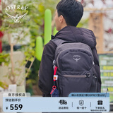 OSPREY小鹰Daylite Plus日光+20升登山包户外徒步旅游双肩包通勤电脑包 黑色