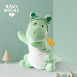BABYGREAT婴幼儿安抚玩偶新生儿见面礼宝宝安抚巾哄睡神器可啃咬毛绒玩具