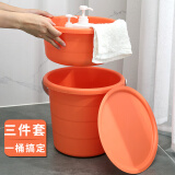 妙然纯色洗车桶塑料手提水桶脸盆套装 洗澡泡脚洗衣桶水盆清洁储水
