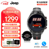 JEEP吉普黑骑士电话智能手表男SIM独立通话4G插卡运动可上网微信视频心率节日礼物