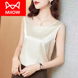 猫人（MiiOW）真丝吊带背心女内搭打底配西装桑蚕丝质缎面圆领春夏新款外穿上衣 香槟色 M