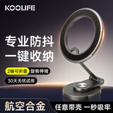 KOOLIFE车载手机支架 磁吸Magsafe手机支架仪表台桌面汽车导航通用支架