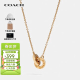 蔻驰 COACH 双环项链 简约气质锁骨链 金色91441 GLD【品牌授权直供】