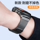 竞技者适于华为手表表带watch4/Pro/watch3/GT5/GT4/GT3/GT2磁吸金属不锈钢保时捷手表带男款编织配件 【新】钛灰色-工字密网-掉色包赔