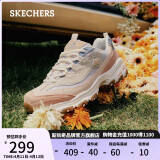 斯凯奇（Skechers）奶茶熊女鞋夏季厚底增高老爹鞋软底透气熊猫鞋休闲运动鞋149238