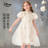 迪士尼（DISNEY）女童新中式连衣裙儿童中大童国风泡泡袖裙子25夏HYZ24W016杏120