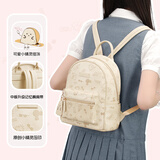 爱路喜2025女生出游背包高颜值轻便双肩包大学生通勤书包ins风韩系小众