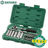 世达（SATA）汽修工具套装09524 22件10mm系列套筒组套中飞