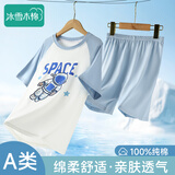 冰雪木棉儿童睡衣男童纯棉夏季薄款套装A类短袖裤家居空调服中大童两件套