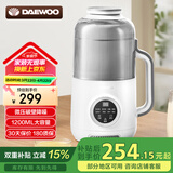 大宇（DAEWOO）【国家补贴】破壁机家用升级降音罩小型豆浆机全自动微压破壁五谷杂粮婴儿辅食豆浆免洗免滤1200ml 白色