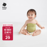 babycare婴儿护肚围 新生儿童宝宝肚子脐带防着凉保暖2片装16*17咯咕豆绿