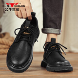 公牛世家男鞋秋季新款英伦休闲皮鞋潮流复古大头工装鞋子男士低帮马丁鞋靴 黑色【四季款单鞋】GN12310A048 40 (标准运动码)