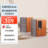 漫步者（EDIFIER）R1200TII 2.0电脑音响  笔记本台式机桌面音响 书架音箱