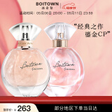 冰希黎幻彩鎏金香水女士香水组合幻彩+高定送老婆母亲节礼物
