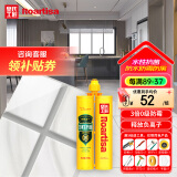皇氏工匠水性抗菌环保健康无溶剂无酚美缝剂十大品牌瓷砖美缝胶 亚浅灰