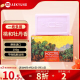 爱敬名画香水皂丝润型100g 洗脸洁面沐浴洗澡洗手香皂进口男女士通用