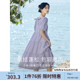 茵曼（INMAN）七七同款连衣裙2025夏女装新款田园纯棉提花方领A字泡泡袖蛋糕裙 紫色 S