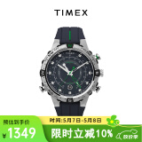 天美时Timex手表男士远征系列指南针计时户外运动表生日礼物TW2V22100