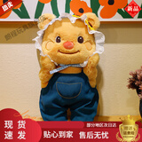 朗程穿衣黄油小熊毛绒玩具卡通田园风小熊抱枕生日礼物玩偶女生布娃娃 穿衣牛仔黄油小熊 55cm