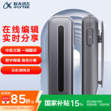 科大讯飞AI录音笔B1 免费录音转文字 智能降噪中英互译录音器 随身小巧便携专业录音设备录音机 