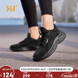 361°运动鞋女秋冬季保暖皮革面防泼水休闲徒步跑步鞋子女682232233-3