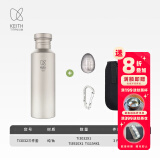 铠斯（KEITH） keith铠斯钛水壶户外运动水壶纯钛水杯子便携可烧水钛壶 钛盖水壶700ml+钛茶叶蛋+钛挂扣