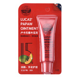 LUCAS' PAPAW OINTMENT澳洲进口卢卡氏番木瓜膏15g 润唇膏护肤保湿 蚊虫叮咬晒后护理用