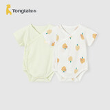 童泰（TONGTAI）婴儿包屁衣纯棉夏季宝宝衣服儿童短袖连体衣哈衣2件装 绿色90cm