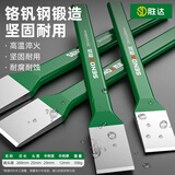 胜达凿子合金錾子混凝土工具钨钢扁凿水泥劈石铬钒钢尖头石工家用凿