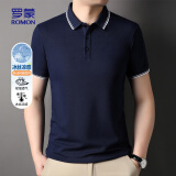 罗蒙（ROMON）短袖t恤男夏季纯色polo中青年凉感翻领T恤衫A888藏青色180