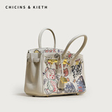 CHICINS&KIETH包包女包2025新款时尚高档铂金手提包女士休闲单肩包生日礼物女 米杏色/大号【代写贺卡】