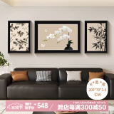 集简季现代中式客厅装饰画沙发背景墙挂画复古燕子三联挂画