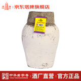 塔牌 绍兴老酒10公斤 半甜型花雕酒 10kg冬酿大坛酒 10L 1坛