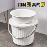 bdo加厚塑料脸盆水桶带盖3件套提水桶洗澡桶洗衣桶泡脚桶学生宿舍14L