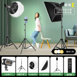 森迪威直播补光灯室内专业摄影灯直播打光灯拍照服装人像美食球形直播灯 【组合】400WA型号灯+柔光箱+柔光球+加粗支架