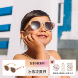 OLIVIO&CO儿童墨镜【0-12岁】UV400偏光眼镜太阳镜1-3-6-12岁防紫外线 冰淇淋夏日【3-7岁】D形全色