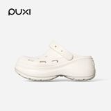 朴西厚底洞洞鞋女款夏季2025新款沙滩防滑防臭踩屎感包头凉鞋女外穿 云朵白 37-38