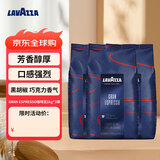 拉瓦萨意大利进口GRAN ESPRESSO咖啡豆1kg*3包组合装 意式美式黑咖啡