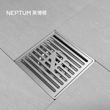 莱博顿地漏排水快防虫304不锈钢加厚钢板浴室卫生间厨房洗衣机 NDL003-50原色拉丝 方形100*100mm，50口径