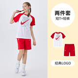 NIKE3BRAND 耐克男女童纯棉短袖T恤+短裤2件套夏季插肩袖儿童短袖套装