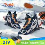 安踏儿童男童二棉鞋加绒保暖靴子大童户外雪地靴运动鞋A312346908H