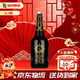 蓝带领航者纪念版 精酿啤酒 经典麦啤 1L装 单瓶装