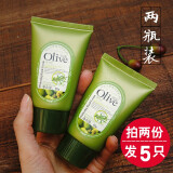 【2瓶装】CO.E韩伊橄榄Olive柔润嫩滑护手霜 60g*2