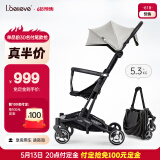 爱贝丽（IBelieve）遛娃神器婴儿推车超轻便MINI伞车易折叠可坐可躺手推车小孩童车 小不点6S 玛雅灰 无灯版 6月+