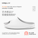 KENROLL科柔男女款家居浴室防滑拖鞋舒适包裹轻便凉拖鞋 白驼色 37-38 