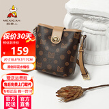 稻草人女包水桶包旗舰新款小包百搭复古撞色单肩斜挎包手机包女士包包 深棕色-A款18.8*9.5*17CM