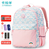 卡拉羊新品可爱女护背减负书包小学生1-2-3年级男双肩书包轻便防泼水潮 粉蓝云宝宝