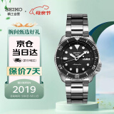 精工（SEIKO）手表 日韩表100米防水机械男士腕表 生日礼物SRPD55K1